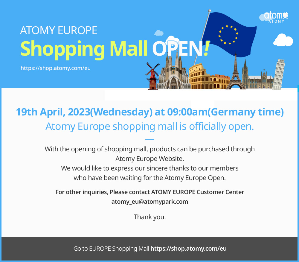 ATOMY EUROPE Shopping Mall OPEN !