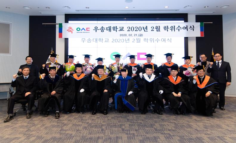 Zeremonie zur Verleihung des Doktortitels an der Woosong Universität
