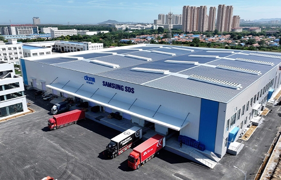 Opening of Yantai International Logistics Center