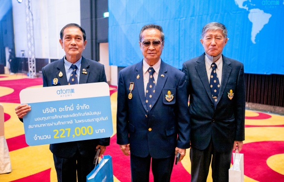 [태국] 한국전 참전용사 후손을 위한 기부