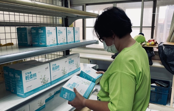 [Taiwán] Donación de toallas sanitarias
