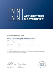 Vencedor do Prêmio Architecture Masterprize 2019 em Arquitetura de Uso Misto