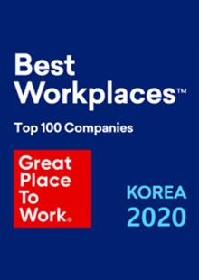 Top 100 Companies Good Place To Work in Korea award.