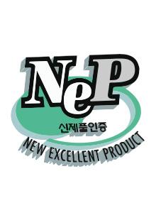 Zertifikat NEP (New Excellent Product) vom nationalen Institut für Technologie und Standards (Absolute Cellactive Skin Care)