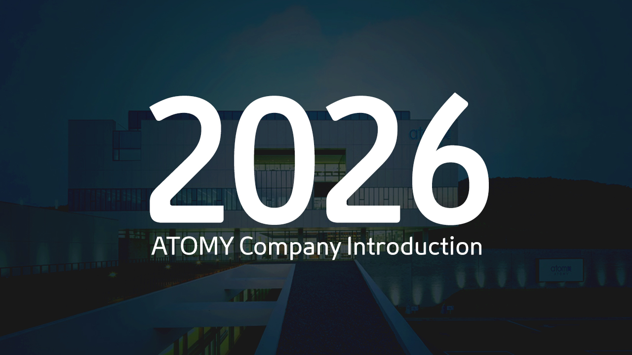 Altomy 概要 | 艾多美介绍 : Welcome to Global Atomy