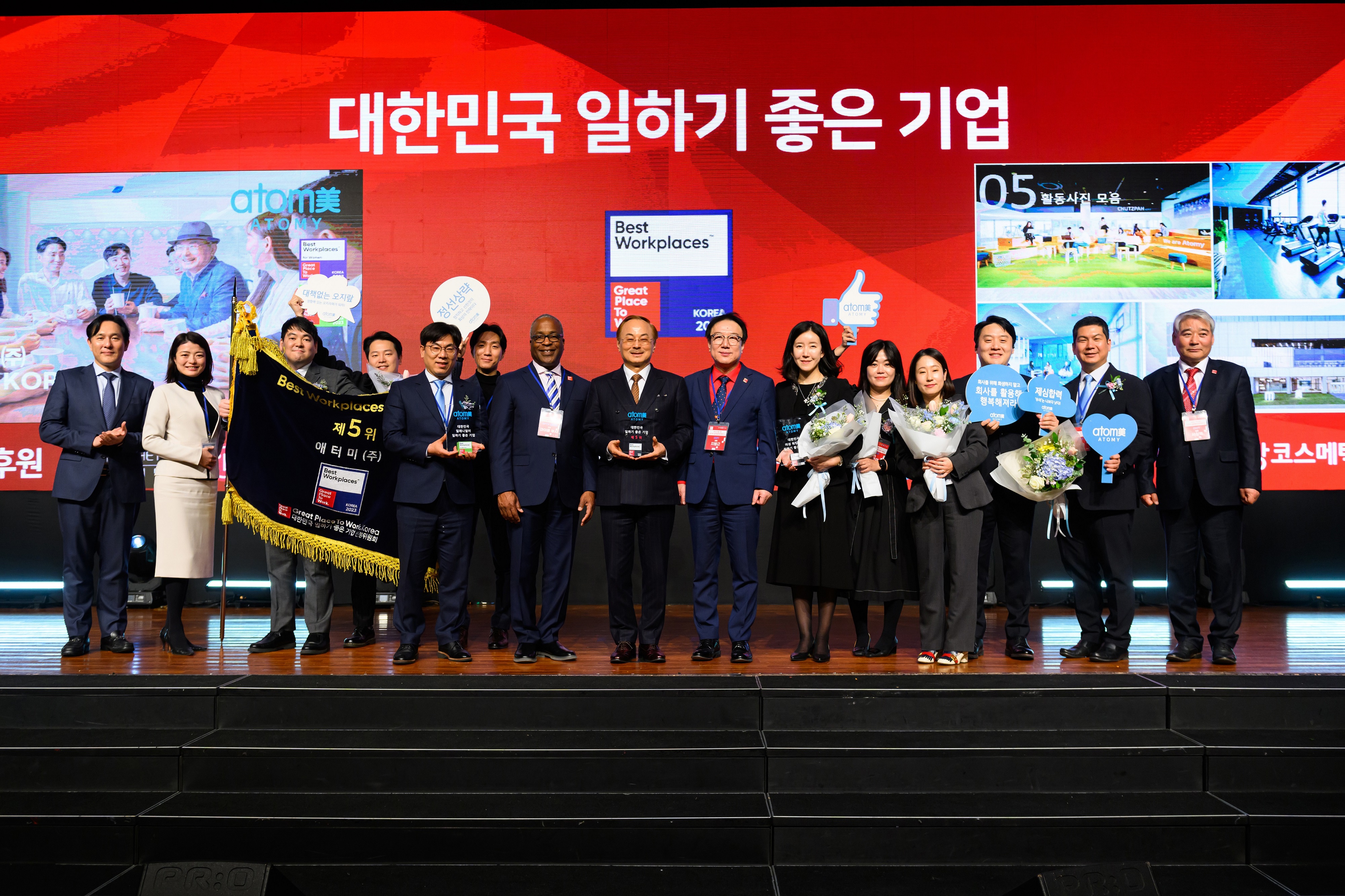 A Atomy está em 5º lugar na lista dos 'Melhores locais de trabalho', a mais alta entre as empresas coreanas