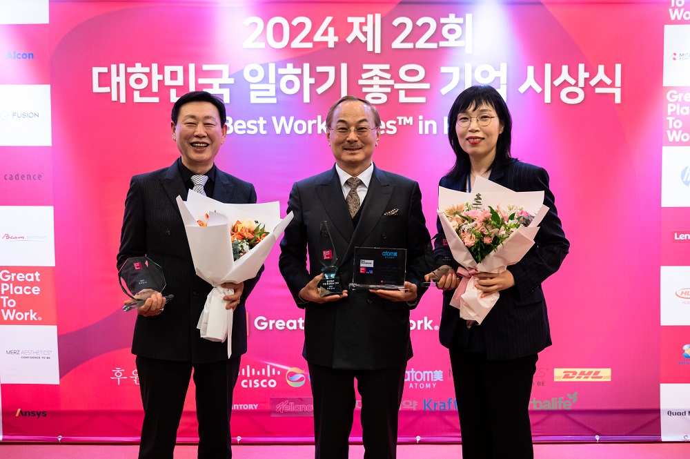 Atomy được vinh danh là công ty có môi trường làm việc tốt nhất tại Hàn Quốc trong bốn năm liên tiếp