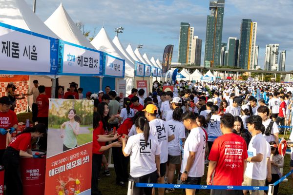 애터미 '헤모힘 샷', 세종한글축제 한글런에서 인기몰이