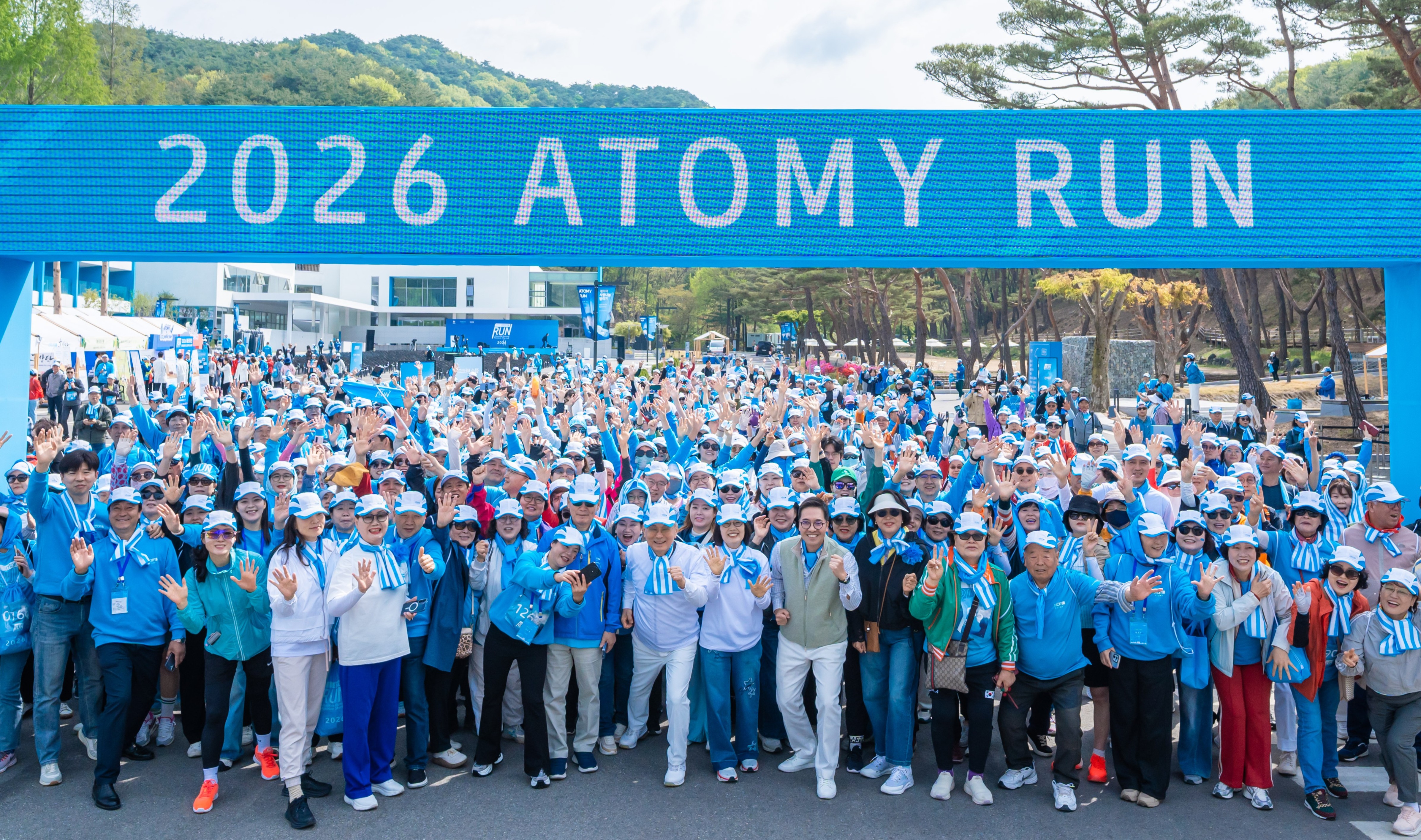 애터미, ‘2026 애터미런’ 개최…자연 속 건강과 나눔 실천