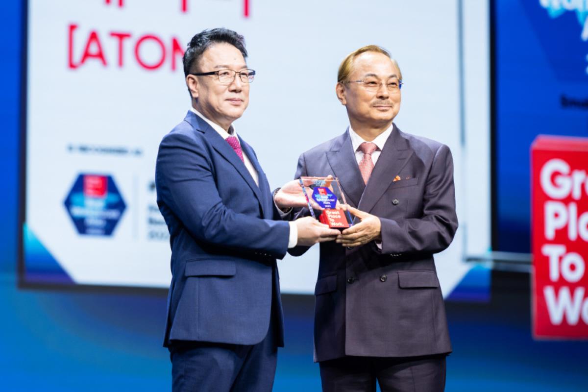 Atomy, Asya’nın en iyi ikinci iş yeri seçildi
