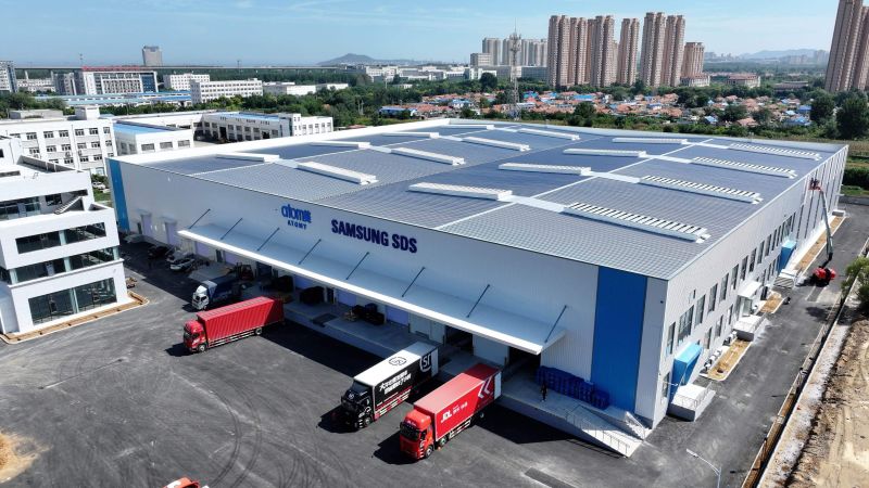 중국 국제물류센터