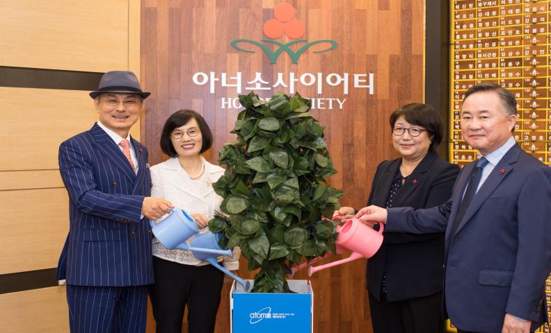 Donation Ceremony of 10 billion KRW to Community Chest of Korea