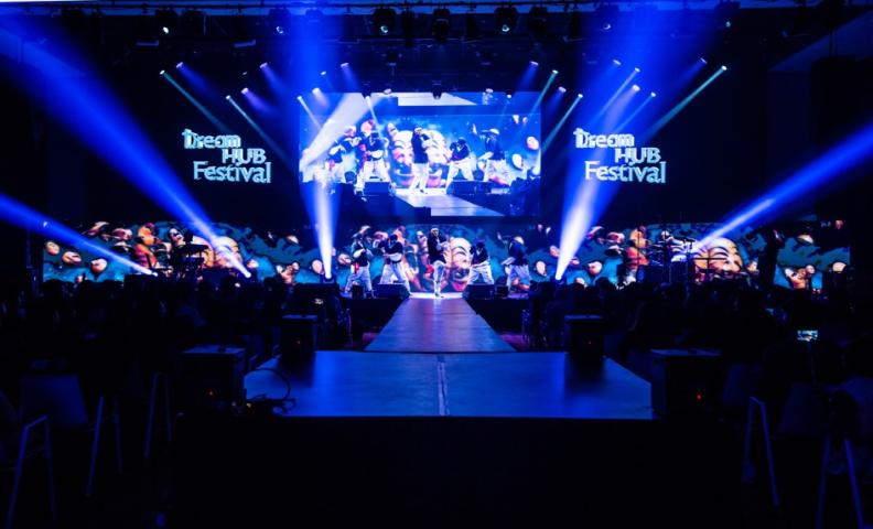 Hub fest. Hub fest. Академия успеха атоми в москве. Спорт фест логотип. Hub fest.