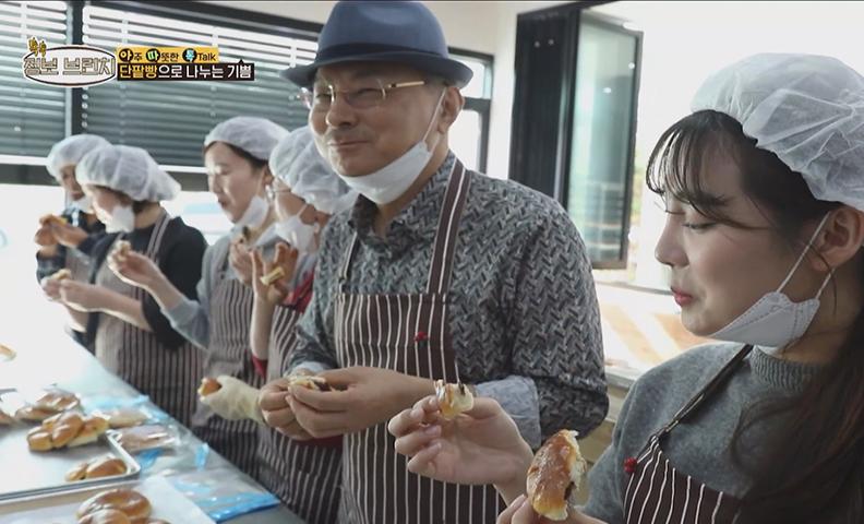 Благотворительная акция в пекарне Goma Gongju 