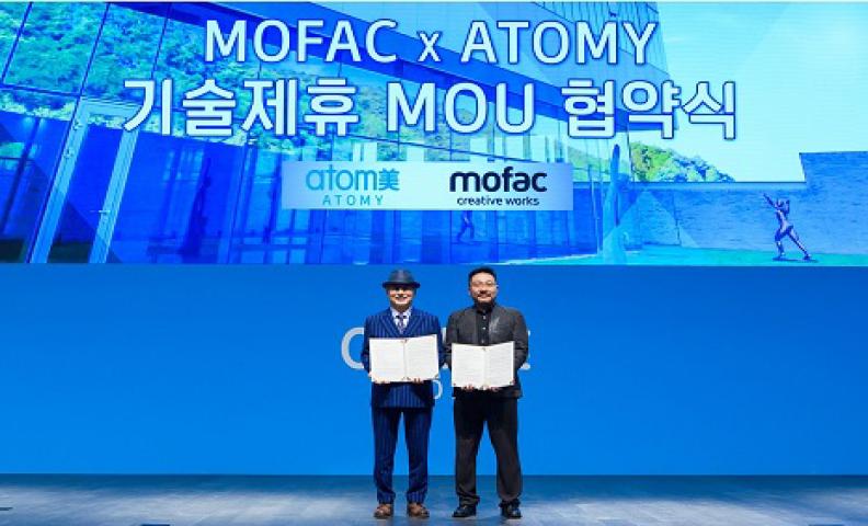 与视觉效果专业技术企业MOFAC的技术合作MOU签约仪式