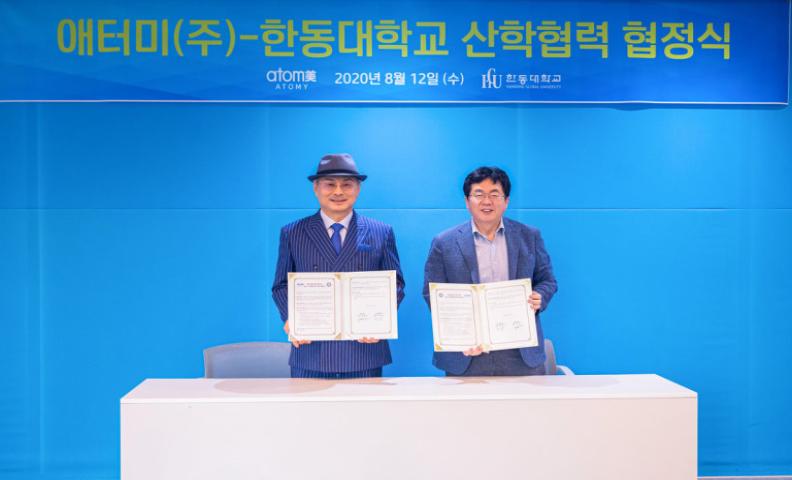 MOU for Industry-University Partnership with Handong Univ.