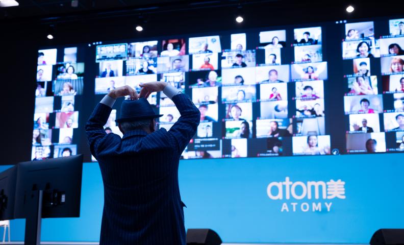 Atomians Leadership Conference