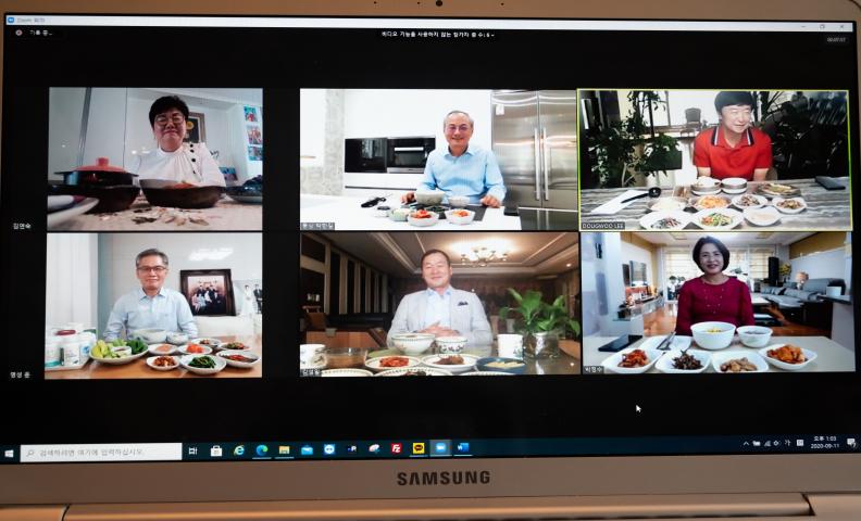 Virtual Lunch with the IMs