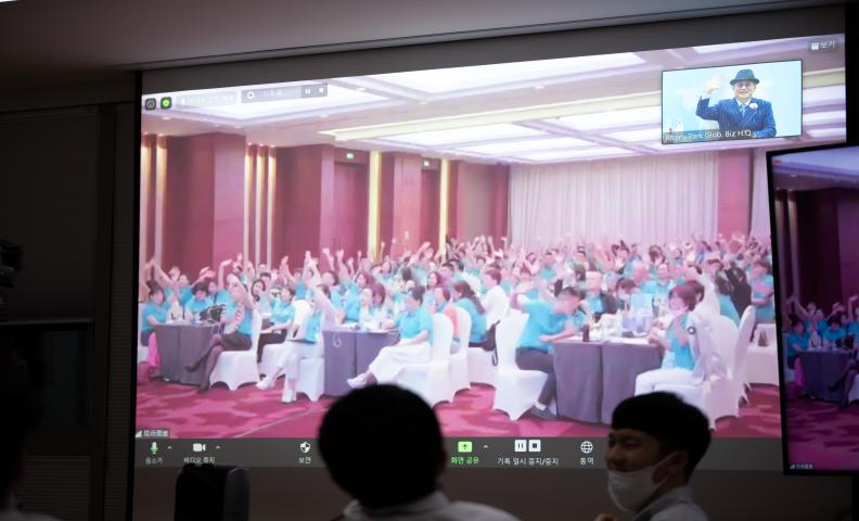 Seminário On-line para Líderes da Atomy na China