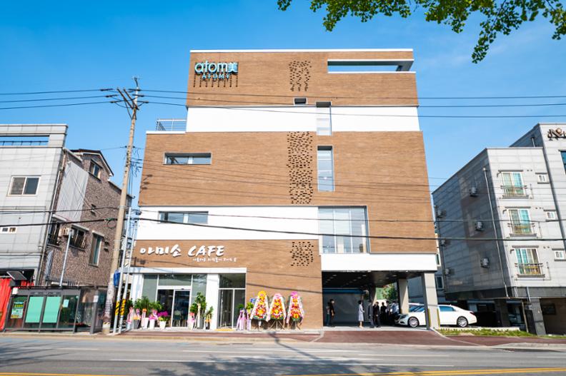 Upacara Penyelesaian Perluasan & Relokasi Pusat Pendidikan Iksan oleh Park Jung-soo IM