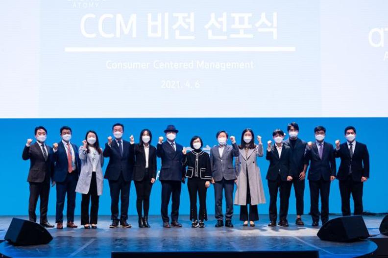 Cerimônia de declaração de visão da CCM 
