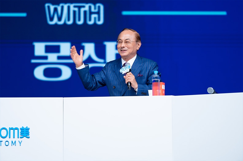 8월 석세스아카데미