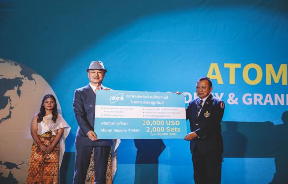[Tailandia] Atomy apoyó a los descendientes de los veteranos de la Guerra de Corea y donó un fondo