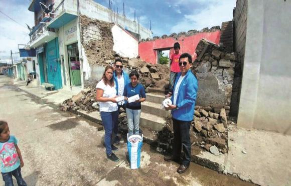 墨西哥震災重建支援金