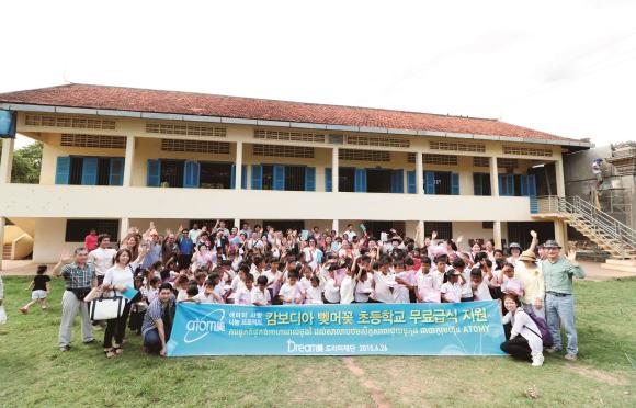 [Камбоджа]Помощь начальной школе Ppet Meo Kot в Камбодже