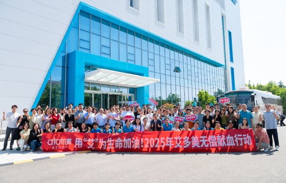 [중국] 전국 헌혈 캠페인 운영