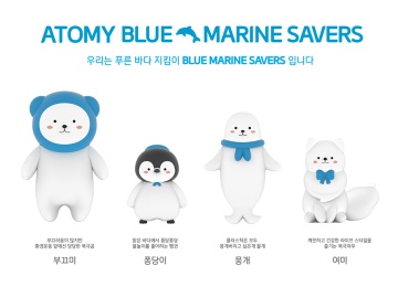 推出环保卡通形象之蓝色海洋拯救者