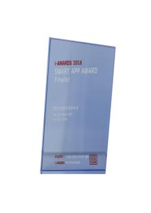 Giải bạc cho Giải thưởng Ứng dụng thông minh 2018 Hàn Quốc ở hạng mục thông tin chuyên ngành (Vé Atomy)