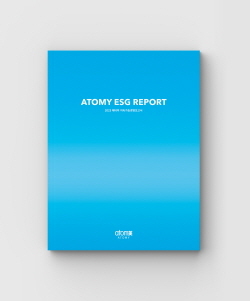 애터미, 업계 최초 지속가능경영(ESG)보고서 발간