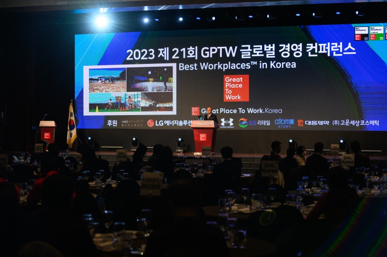 Ceremonia de entrega de premios GPTW