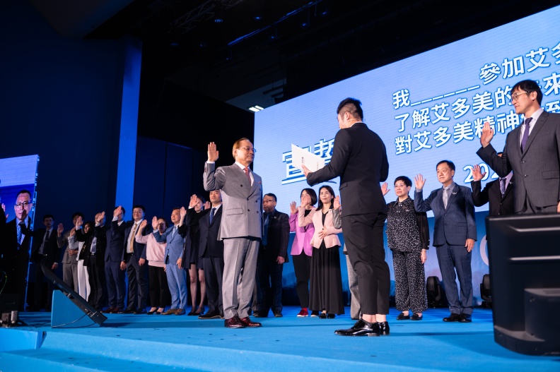Академия Успеха в Тайване (ACTS проект)