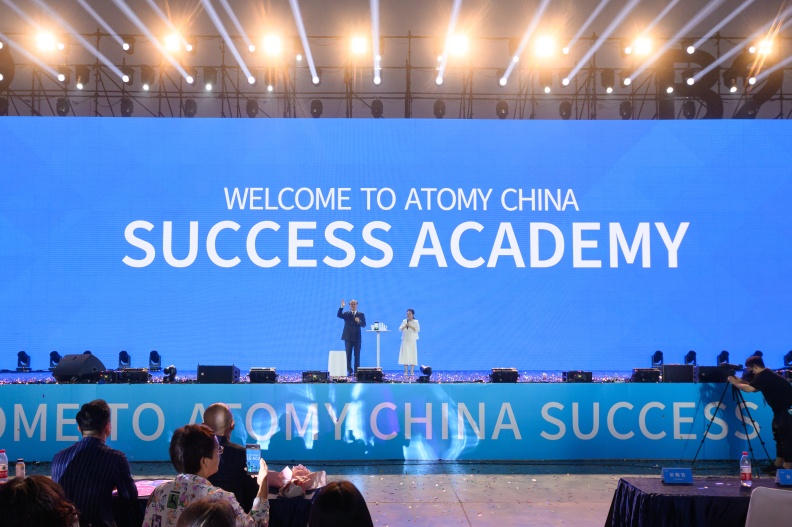 Academia de Éxito de China (Proyecto ACTS)