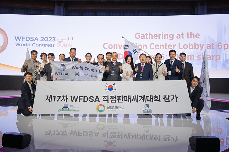 World Federation of Direct Selling Association 2023 in Dubai